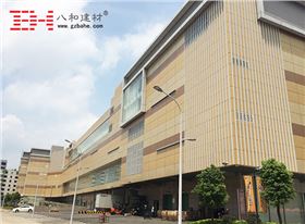 建筑鋁單板幕墻特點(diǎn)與選擇技巧-八和建材