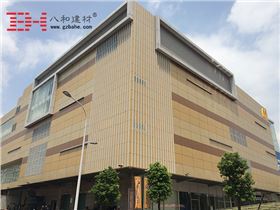 鋁單板幕墻裝飾的設計要求與注意的問題 -八和建材