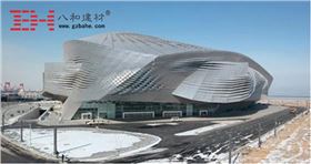 鋁單板廠家將設(shè)計稿變成了地標(biāo)性建筑-八和建材