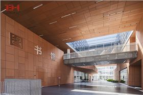 造型鋁單板、格柵、金屬拉伸板-南方科技大學(xué)讀書館02.jpg